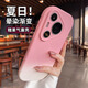 巴蒂尼 適用華為pura70pro手機殼p60新款夏日漸變p50pro鏡頭全包p40橢圓氣囊防摔p70pro+軟硅膠高級 【糖果粉】暈染漸變*氣囊防摔*清爽手感 華為 P60