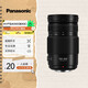 松下（Panasonic） 無反/微單/數(shù)碼照相機M43畫幅（M4/3卡口可用）變焦鏡頭 廣角中焦長焦 自動對焦 100-300mm二代丨F4.0-5.6丨長焦動物