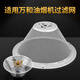 狂麥適用萬(wàn)和抽油煙機過(guò)濾網(wǎng)通用CXW180-H05C/H05E/H05D/H05G配件油網(wǎng)油杯網(wǎng)罩 【適用萬(wàn)和套裝】28.6cm網(wǎng)罩孔+油杯