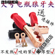 燃創(chuàng  )特厚汽車(chē)電瓶搭火線(xiàn)連接線(xiàn)搭鐵線(xiàn)過(guò)江龍打火搭車(chē)線(xiàn)充電夾子銅頭 加厚紅黑鱷魚(yú)夾(2對)四只裝配線(xiàn)鼻