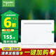 施耐德電氣 弱電箱 家用布線箱 多媒體光纖箱集線箱 暗裝信息箱大號(hào) 銳智6