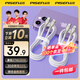 品勝（PISEN）蘋果小米數(shù)據(jù)線PD快充線20W充電器線Type-C適用手機(jī)配件電線iPad車載線type-C to Lightning 1.5米色【2條裝]PD27W/20W鋅臺金】