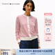 TOMMY HILFIGER25新款早秋女裝純棉條紋修身針織背心/鑲邊圓領(lǐng)針織開衫外套 【條紋圓領(lǐng)開衫】紅白條紋04Z M （推薦：110-120斤）