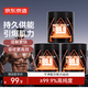 京東京造 一水肌酸粉120g*3罐99.9%高純度含量耐力爆發(fā)男女運動健身營養(yǎng)