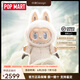 泡泡瑪特POPMART 拉布布LABUBU系列春天野夏日野情人節(jié)mokoko毛絨搪膠禮物 Zimomo大天使（58cm）