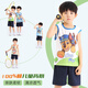汪汪隊(duì)立大功（PAW PATROL）兒童背心男童A類卡通打底衫夏季透氣寶寶無袖T恤 PA1914P2 110