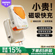 remax睿量【3C認證丨四合一】充電寶自帶線帶插頭10000毫安大容量Magsafe快充移動電源適用蘋果華為小米