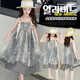 G.DUCKKIDS2025新款夏季女童水墨蕾絲吊帶連衣裙甜美公主風(fēng)百搭裙子 圖片色 120