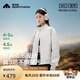 美力城飛行夾克男女同款外套春夏2025新款戶外運(yùn)動(dòng)潮流夾克 白色 XL