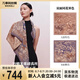 萬事利絲巾桑蠶絲真絲女2025新款大方巾送媽媽生日禮物 林南辭