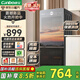 康寶（Canbo）【魔鏡】消毒柜家用立式115L高溫二星小型雙門碗筷餐具烘干不銹鋼消毒碗柜【國家補貼】XDZ115-C19