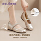 依思 Q（exull）瑪麗珍女鞋2025夏季新款舒適內(nèi)增高單鞋女新品軟底輕便休閑皮鞋女 法式香檳金【內(nèi)增高4cm】 37 [現(xiàn)貨速發(fā)]