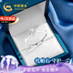 中國黃金守護一生戒指女生托帕石鉆戒求婚生日禮物送女友老婆結(jié)婚紀(jì)念日 守護一生戒指托帕石1克拉-京速達