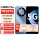 華為智選70Plus新品5g手機【12期|免息】鴻蒙生態(tài)紅外遙控抗摔hi暢享系列智能全新機2024上市 冰晶藍 8G+256G 【官方標配】
