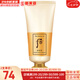 后（The history of Whoo）洗面奶男女泡沫潔面乳拱辰享水妍天氣丹雪玉凝津率享氨基酸潔顏 拱辰享洗面奶【清潔保濕】 180ml