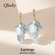 Qlady花瓣獨(dú)特漂亮藍(lán)色耳飾女耳釘夏天耳環(huán)2025新款高級(jí)感輕奢耳墜禮物 藍(lán)色