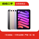 Apple 蘋果 iPad Mini 2/3/4/5/6/7代 2022/2021款 二手平板電腦 iPad mini6