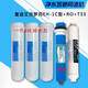 金歐佳適用于富迪艾克羅司水機(jī)濾芯代EH-1型1-5級(jí)凈水器濾芯配件 富迪一代水機(jī)濾芯