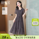 絲柏舍V領(lǐng)連衣裙2025春夏新款女裝木耳邊優(yōu)雅氣質(zhì)收腰拼接裙