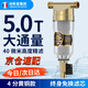 創(chuàng  )新者黃銅前置過(guò)濾器全屋中央反沖洗家用水井水龍頭大流量非直飲過(guò)濾凈水器 4分【黃銅款】