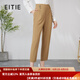 愛(ài)特愛(ài)（EITIE）寬松高腰哈倫小腳褲復(fù)古時(shí)尚春季新款休閑褲女裝A2405301 卡奇85 M 160