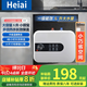 Heiai小廚寶即熱儲(chǔ)水式10升電熱水器廚房熱水寶家用衛(wèi)生間小尺寸廚寶臺(tái)下型一級(jí)能效速熱 6L 【小巧機(jī)身】機(jī)械上出水 自行安裝