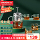 金灶（KAMJOVE）YH-76小青柑泡茶壺飄逸杯套裝玻璃茶壺 不銹鋼過濾網(wǎng) 紅茶沖泡器 頤和園聯(lián)名款【1壺4杯套裝】