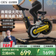 OES動(dòng)感單車家用智能調(diào)阻運(yùn)動(dòng)健身訓(xùn)練器材室內(nèi)靜音磁控減肥自行車 升級(jí)精鋼飛輪/靜音磁控//智能APP 承重250斤+7檔阻力調(diào)節(jié)+加大飛輪
