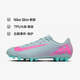 耐克NIKE男足球鞋 刺客VAPOR 16 AG短釘運動(dòng)鞋FQ8364-301淡藍灰42.5
