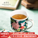 紅官窯國禮瓷杯子泡茶杯套裝帶蓋陶瓷水杯大容量釉下彩杯子中式輕奢高檔 盛世繁華【釉下彩手繪】 600ml 1只
