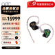 QDC ANOLE 變色龍 V14 專業(yè)級HIFI耳機舞臺監(jiān)聽主直播有線定制耳返靜電動鐵混合 變色龍V14 旗艦