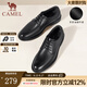 駱駝（CAMEL）皮鞋男士商務牛皮內增高簡約舒適通勤系帶英倫風正裝鞋 A032211370  黑色 43