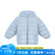麗嬰房（Les enphants）【商場同款】童裝兒童羽絨服男女寶寶薄款可愛保暖輕薄羽絨 藍(lán)色 110 CM/4歲