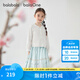 巴拉巴拉balaone女童套裝寶寶長(zhǎng)袖2件套2025新款秋裝國(guó)風(fēng)新中式潮 紫藍(lán)色調(diào)00378 130