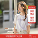 茵曼2025夏季新款女款文藝圓領(lǐng)純棉字母繡花短袖T恤女上衣 白色  L