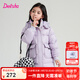 笛莎女童羽絨服秋冬季新款女孩連帽中長款羽絨三防蓄熱 淺紫 130