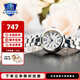 卡西歐（CASIO）手表女sheen系列藍寶石鏡面商務時尚百搭守護星女表送女友潮流表 SHE-4528D-7A藍寶石鏡面