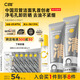 C咖雙管洗面奶80g*2氨基酸控油潔面乳去黑頭去角質(zhì)卸妝卸防曬男女