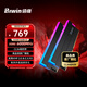 佰維（BIWIN）32G(16G×2)套裝 DDR5 6000頻率臺(tái)式機(jī)內(nèi)存條 時(shí)空行者DW100炫光 RGB燈條(C36)黑色 AI PC電腦配件
