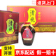 清照35度/42度/53度濃香型純食糧原漿酒清照山東濟南特產(chǎn)白酒禮盒整箱 35度 490mL 6瓶 清照特曲整箱