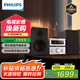 飛利浦（PHILIPS）TAM6509 CD機(jī) CD播放機(jī) 播放器 桌面HIFI音響 2.0聲道 分體設(shè)計(jì)100W額定輸出功率 迷你音響 