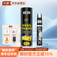 仆旅汽車自噴漆漆面劃痕修復(fù)專用神器手噴漆修補(bǔ)漆面珍珠白+補(bǔ)漆筆
