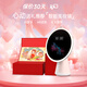 FPD化妝鏡【女神禮物】智能補(bǔ)光美妝鏡 帶燈帶屏幕led梳妝鏡 臺(tái)式美妝鏡子 生日七夕禮物送女朋友老婆 冰莓妍粉- 國風(fēng)限定禮盒