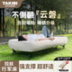 塔吉比（TAKIBI）行軍床拉絲充氣云磐懸浮床戶(hù)外露營(yíng)高彈氣墊床離地可調節折疊床 云磐懸浮床TPU+220V泵