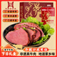 周家口老于傳統(tǒng)醬鹵熟牛肉河南周口即食零食特產(chǎn)小吃節(jié)日禮盒130克*8袋
