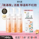 溪木源山茶花潔面泡沫150ml*3青少年氨基酸洗面奶男士 女士敏感肌護(hù)膚品