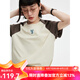 雲(yún)上生活「小蘭兔」兔子繡花插肩袖T恤夏季短袖女T8410X 拼色 M
