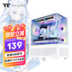 Thermaltake（Tt）鋼影 透S240 海景房機(jī)箱 電腦主機(jī) 白色（M-ATX主板/支持240水冷/270°全景/7風(fēng)扇位/4080顯卡）
