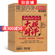 作文獨(dú)唱團(tuán)雜志 2025年9月起訂閱 1年共12期 雜志鋪 高中考滿分作文素材  高中生寫作 作文素材大全 寫作指導(dǎo) 高中學(xué)習(xí)資料 語文閱讀提升 學(xué)習(xí)輔導(dǎo)期刊雜志