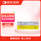 【原研進口】可力洛 鹽酸貝尼地平片 8mg*7片/盒